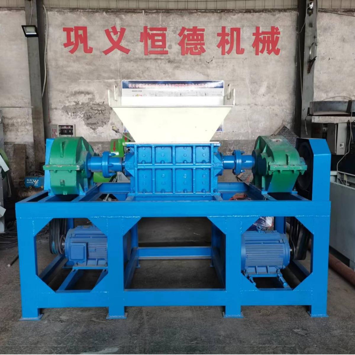 汽车轮胎摩托车胎撕碎机橡胶双轴粉碎机细碎机破碎处理设备