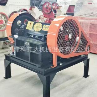 600矿石合金细碎颚式 PEX100 破碎机磁性材料硅铁破碎机细颚破厂家