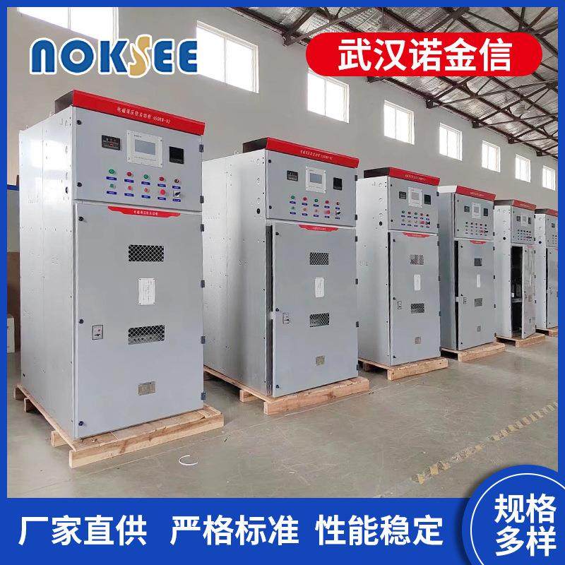 磁控软启动装置除尘风机3kv6kv10kv源头厂家自产磁控电抗器