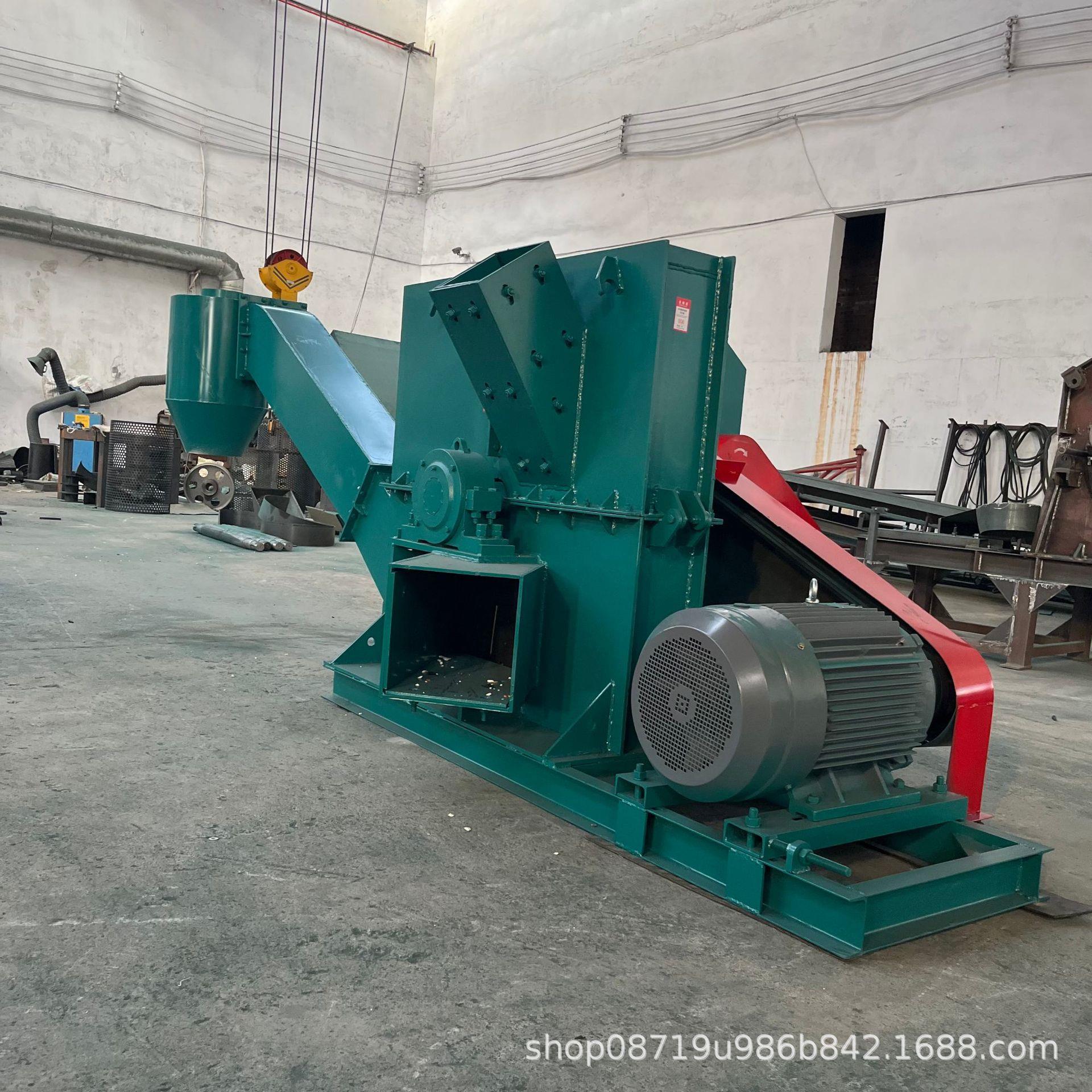 1200型管道削片破碎机内部8把动刀动力55kw时产3吨左右