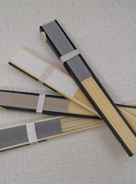 竹柄麻织素面7寸折扇 和风带扇套礼H品茶道摆件 日式手工扇子