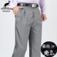 宽松直筒深档西装 西裤 裤 厚款 子 秋冬款 免烫男裤 中老年高腰双褶男士
