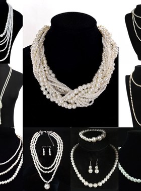 韩版百搭珍珠长款项链毛衣链女旗袍配饰晚宴会演出多层颈链锁骨链