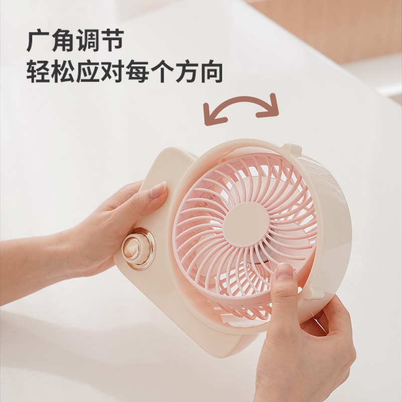 迷你冷风扇便携桌面冷风机喷雾空调扇充电宿舍W移动小电风扇