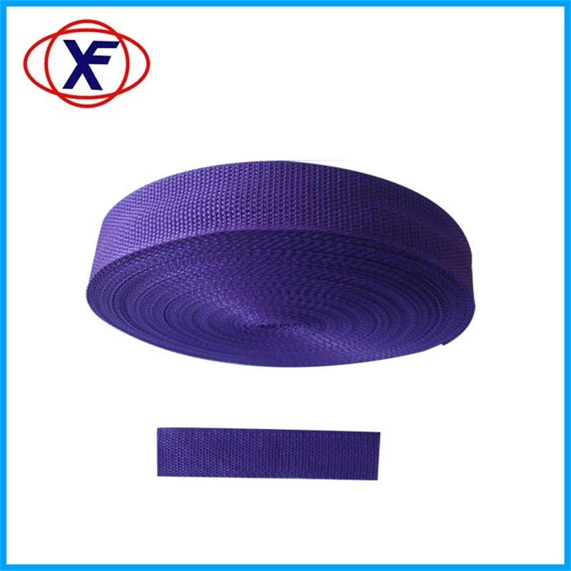 安全带厂家 高强涤纶安全带吊带 各种防静电涤纶编织带包带