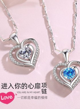 999纯银项链女爱心吊坠2024年新款小众设计送女友七夕情人节礼物