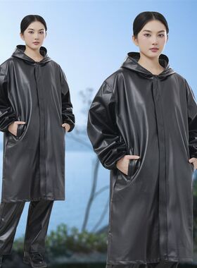 长款皮衣工作服女式春秋皮套装皮裤防水防油养殖保洁劳.保外套艾