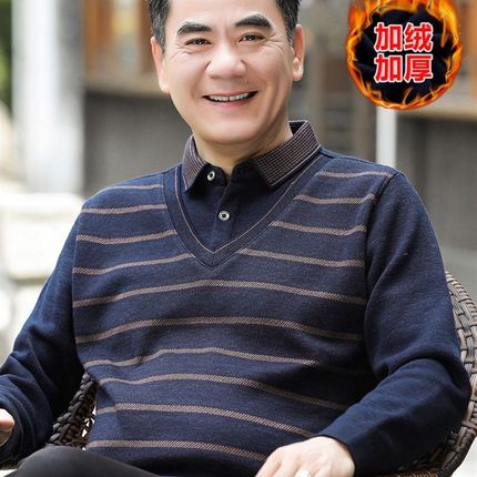 冬季爸爸装加绒加厚长袖衬衫x中年男士衬衣中老年人假两件保暖衣