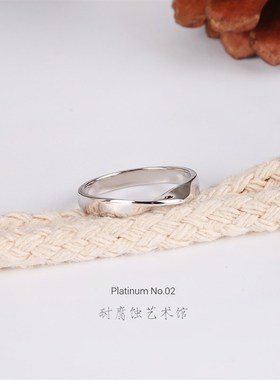 《轮回》纯铂金莫比乌斯环戒指 Pt999 可定制 素雅 耐腐蚀艺术馆
