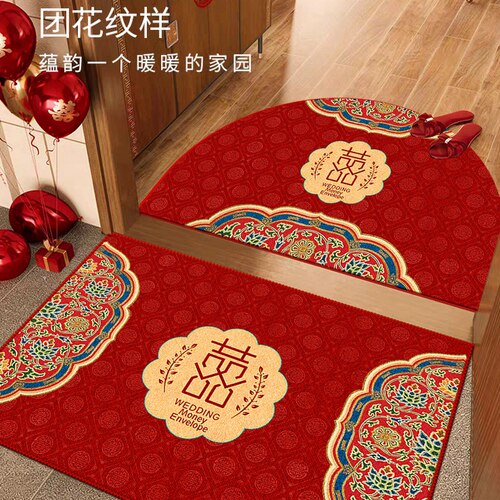 新中式囍字结婚i地垫红色玄关地毯婚庆入户门垫婚房进门半圆脚垫