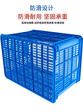 长条形超深周转箱带轮子电商分拣塑E料小方筐物流中专箱红色小胶
