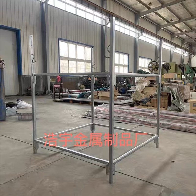 吨袋支架支撑架子吨包袋撑口器太空袋1吨I支架集装袋撑口架子G可