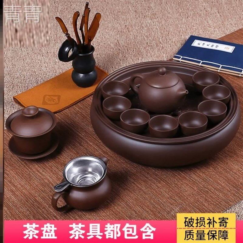 紫砂功夫茶具套家用客厅办公会茶复古茶道约现代R茶盘茶杯茶具套