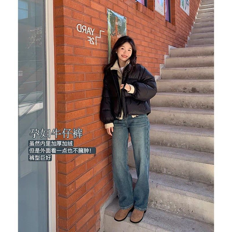 孕妇裤子春秋季外穿阔腿牛仔裤秋冬加绒百搭显瘦窄版直筒托腹裤,孕妇装/孕产妇用品/营养,孕妇休闲裤,淘宝优惠券,粉丝福利购,淘宝优惠卷