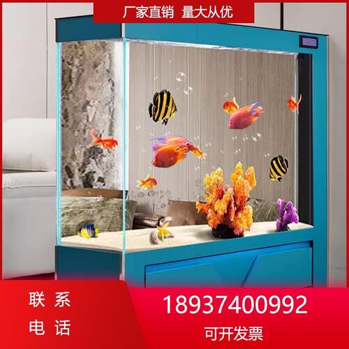 生态鱼缸水族箱客厅家用大型隔断屏风懒人免换水中V玄关落地循环