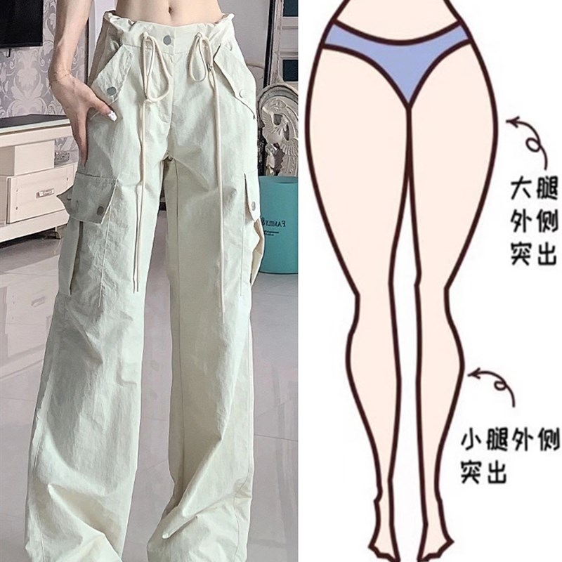 美式工装裤女秋新款胖妹妹mm高腰宽松显瘦休闲宽U裤梨形身材裤子