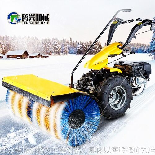 手推式扫雪机i小型除雪机马路除雪机全齿轮传动多功能抛雪机