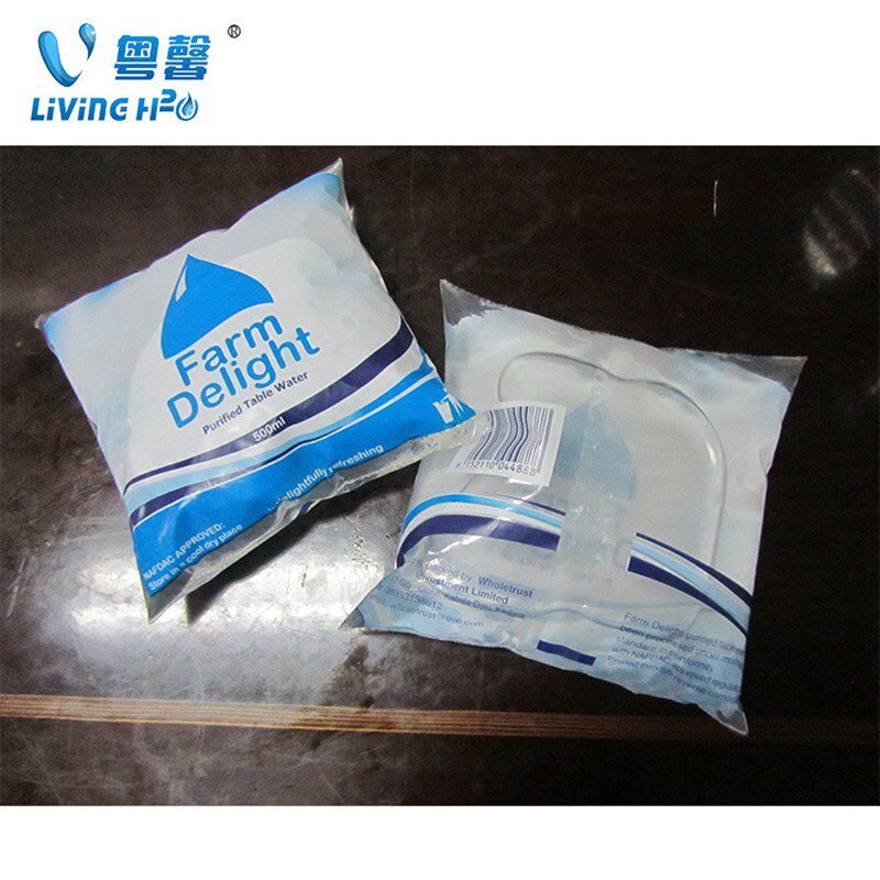 全自动液体包装机 豆奶包装机 纯净水包装机 冷饮料全自动灌装机