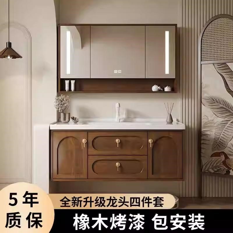 新中式胡桃木橡胶木浴室柜组合洗B手台盆柜洗漱台洗脸盆中古风卫