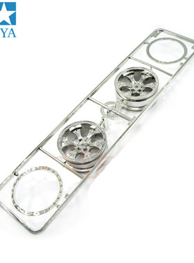 田宫 CcC01 轮毂 2个 #19225159