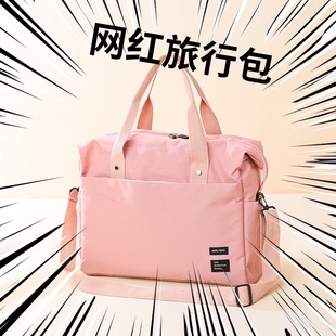 短期旅游网红大容量轻便旅行包包女男短途行李手提袋子可套拉杆箱