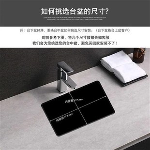 单盆洗面盆卫生间洗脸 方形台中盆陶瓷洗手盆台上盆家用半嵌入J式