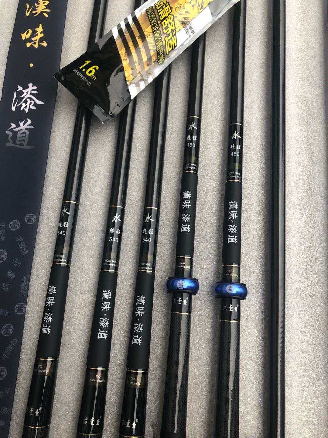 求壹鱼汗味漆道水鱼竿碳素超轻超硬28调台钓竿手竿鲫鲤钓鱼竿渔具,户外/登山/野营/旅行用品,八工竿/虾竿等钓竿,淘宝优惠券,粉丝福利购,淘宝优惠卷