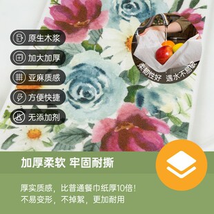 工厂直销口袋折无尘餐巾纸婚礼宴会一次性印花口布无尘纸巾可定制