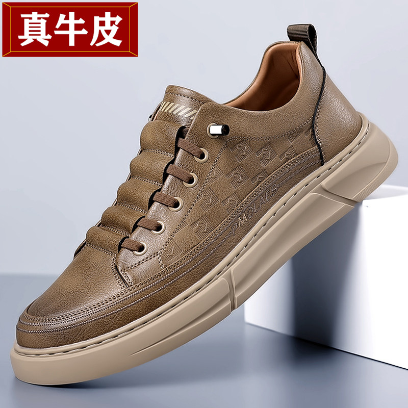 休闲皮鞋男款平板鞋男士透气运动套脚免系带开车鞋真皮休闲鞋男鞋,流行男鞋,休闲板鞋,淘宝优惠券,粉丝福利购,淘宝优惠卷