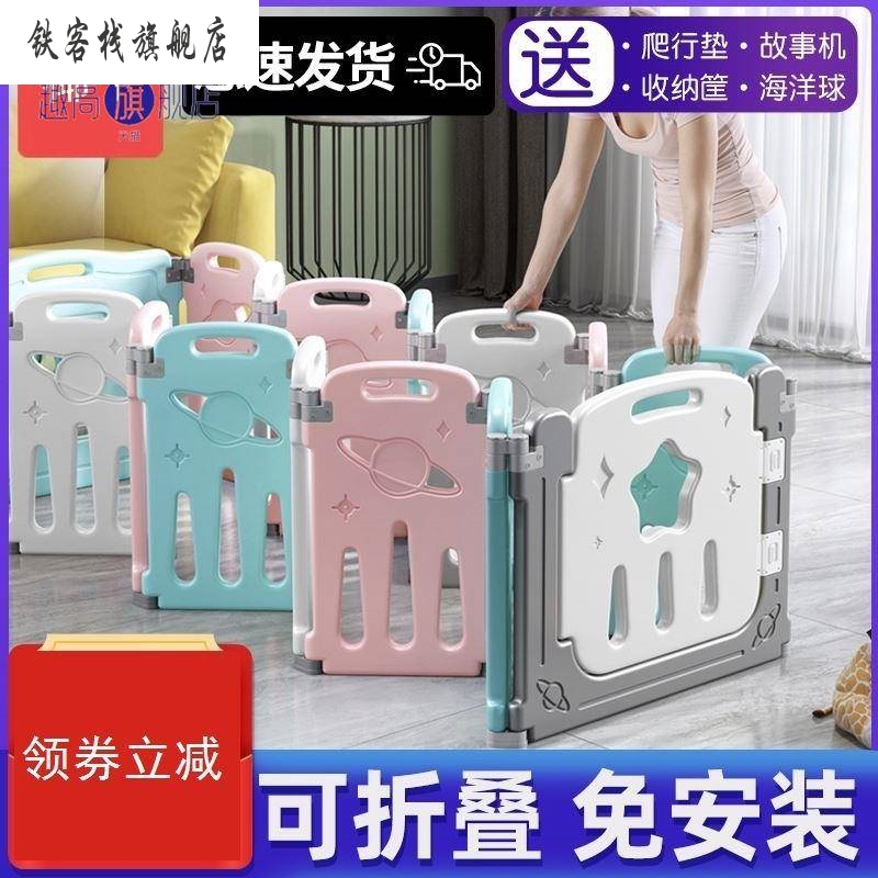 新款垫婴儿加围栏一体宝垫加厚客厅小L空间爬爬垫防护栏家用