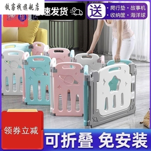 垫婴儿加围栏一体宝垫加厚客厅小L空间爬爬垫防护栏家用 新款