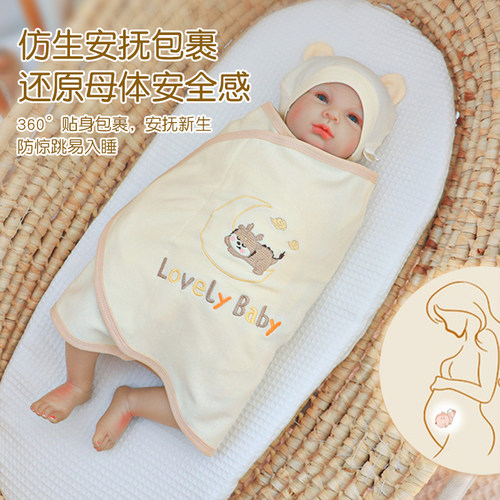 包单初生婴儿纯棉a类防惊跳新生儿襁褓春秋夏薄款宝宝包裹巾睡袋