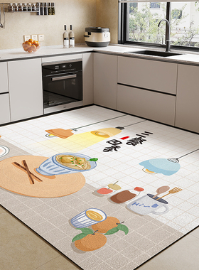 2023新款皮革厨房地垫防滑防油免洗可擦耐脏pOvc满铺专用防水地毯