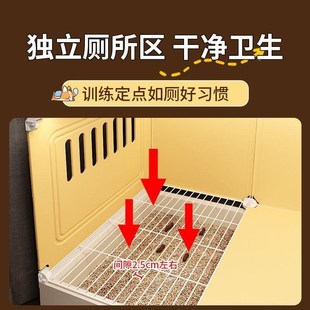 狗笼子带厕所分离一室一厅一卫宠物笼窝家用小P型犬U泰迪柯基狗别