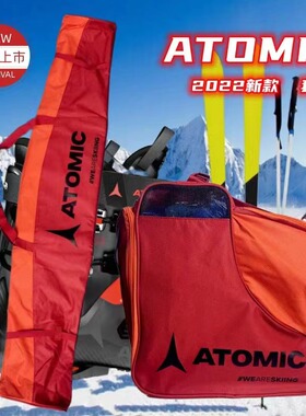 滑雪双板包套餐包22新品滑雪板包收纳包专业滑雪装备