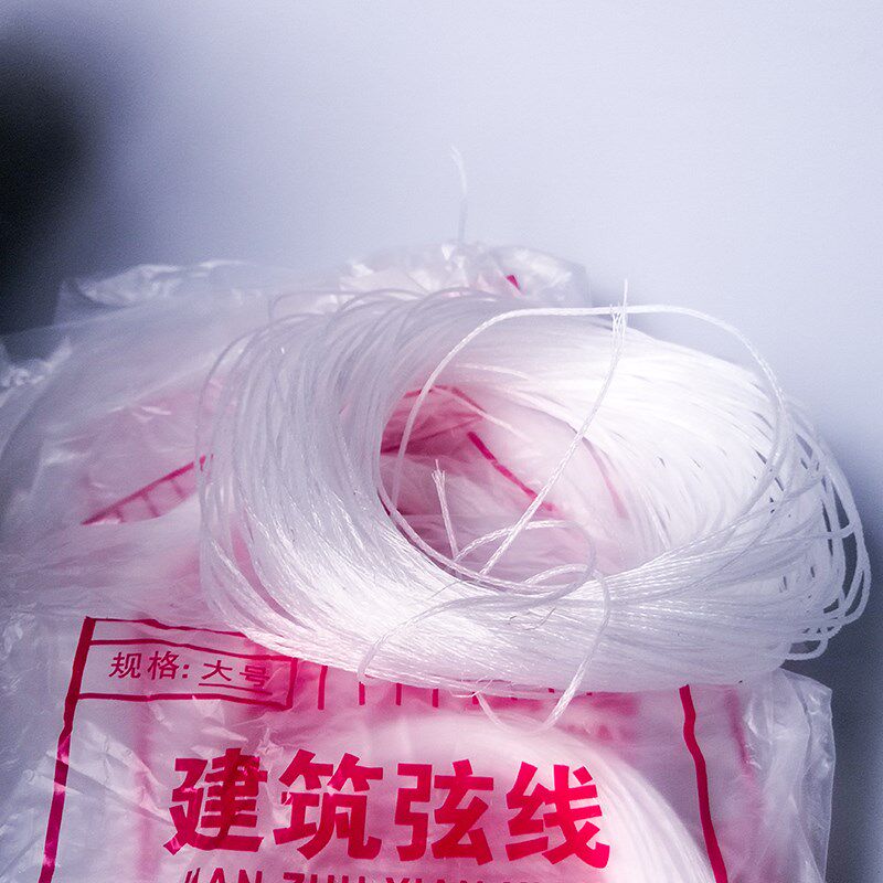吊锤线十卷建筑弦线泥工线水平线砌墙施工线白P尼龙线多股玻璃丝