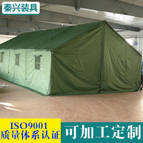 厂家供应 户外20人帐篷 野营户外餐厅帐篷 野外多人帐篷
