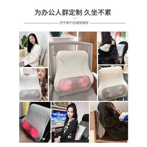护腰靠垫办公室腰靠垫座椅子靠枕靠背垫上K班久坐护腰神器腰垫腰