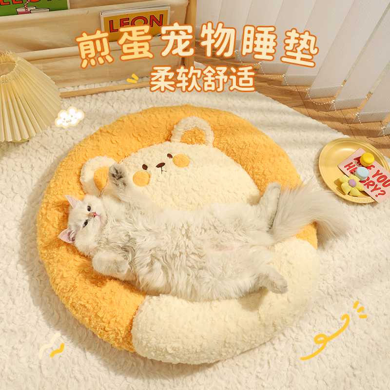 猫窝冬天保暖猫狗垫子猫s咪狗狗冬季睡觉用的狗窝宠物睡垫沙发猫