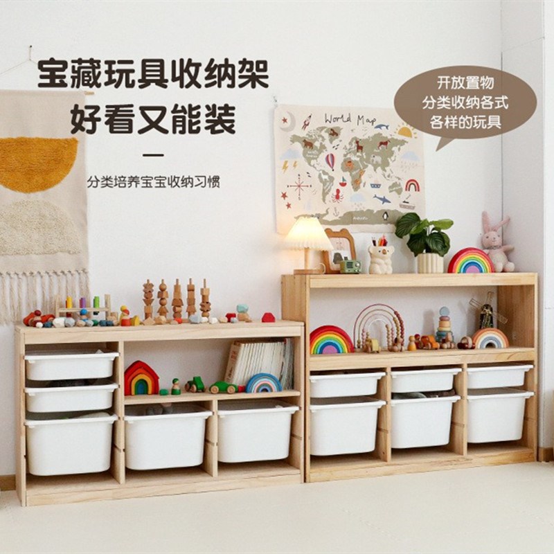儿童房间布置装饰置物架多功能卧室家H具收纳柜玩具整理收纳神柜
