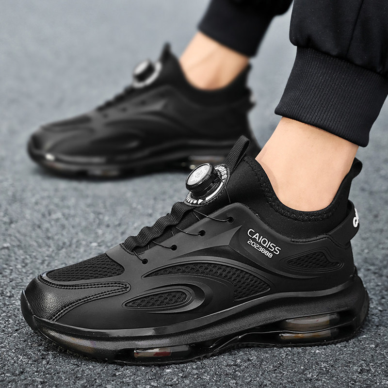 男鞋潮牌春季黑色旋钮式运动鞋男防滑跑步青少年气垫增高老爹鞋子,流行男鞋,老爹鞋,淘宝优惠券,粉丝福利购,淘宝优惠卷
