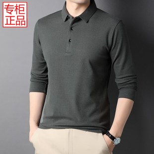 双面德绒长袖 上衣 t恤男翻领纯色磨毛体桖内搭打底衫 中年X爸爸秋装