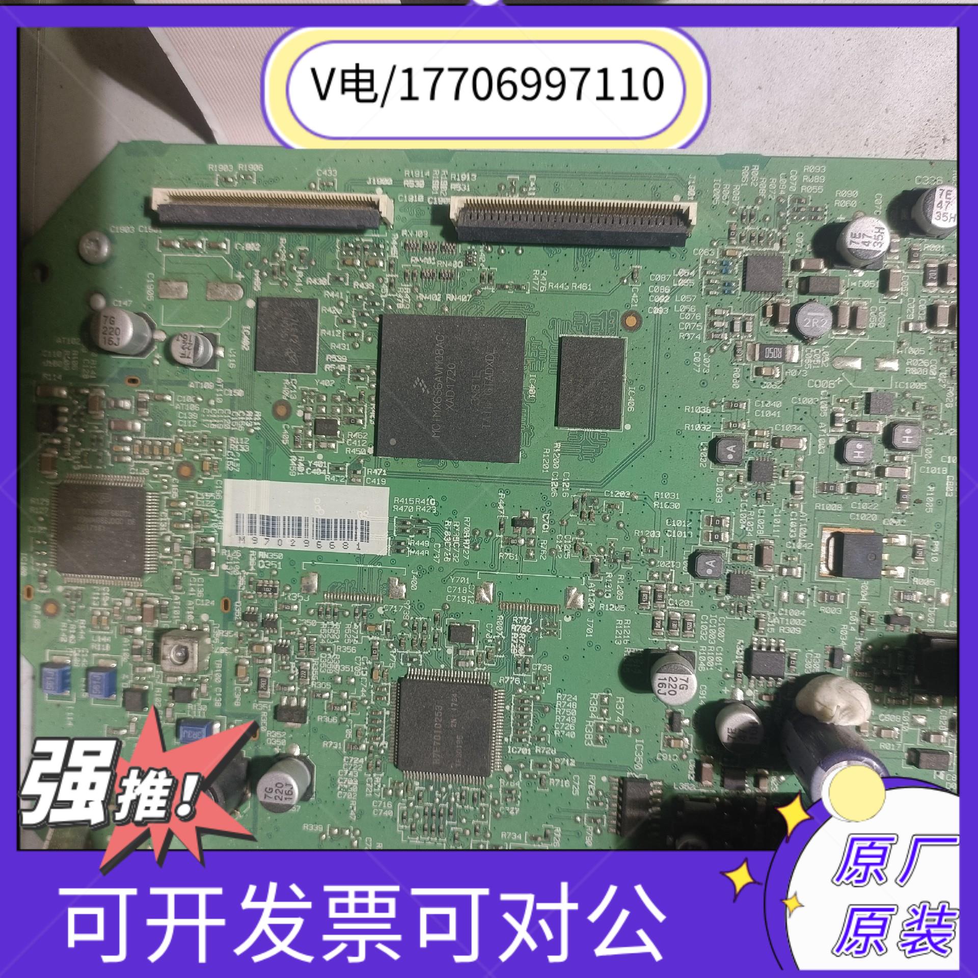 天宝187bY能用主板。