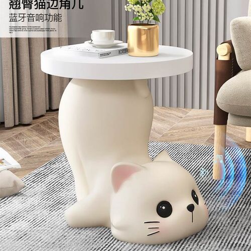 大型猫咪茶几f客厅落地摆件家居饰品床边托盘电视柜沙发旁乔迁礼