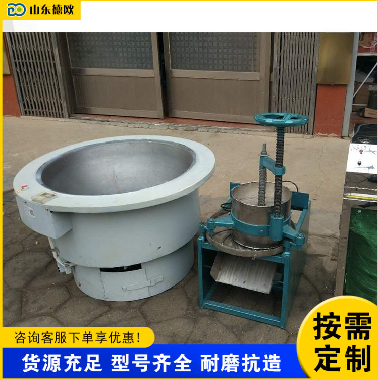 小型温控炒茶锅不锈钢农用炒制茶叶机花茶绿茶红茶制茶杀青机
