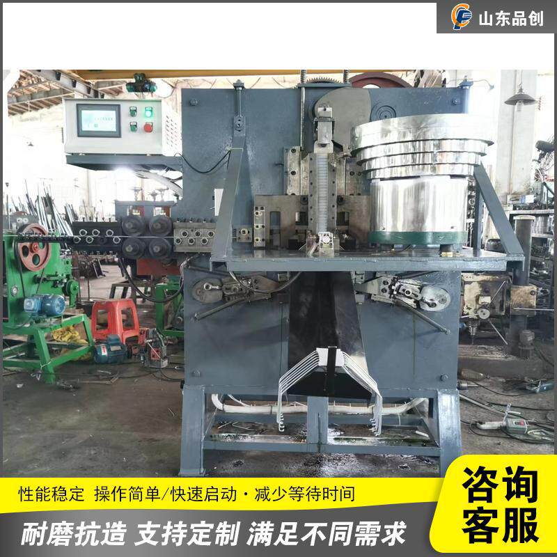 塑料桶桶钩生产机水桶把手提手弯钩成型机械金属线材折弯机器