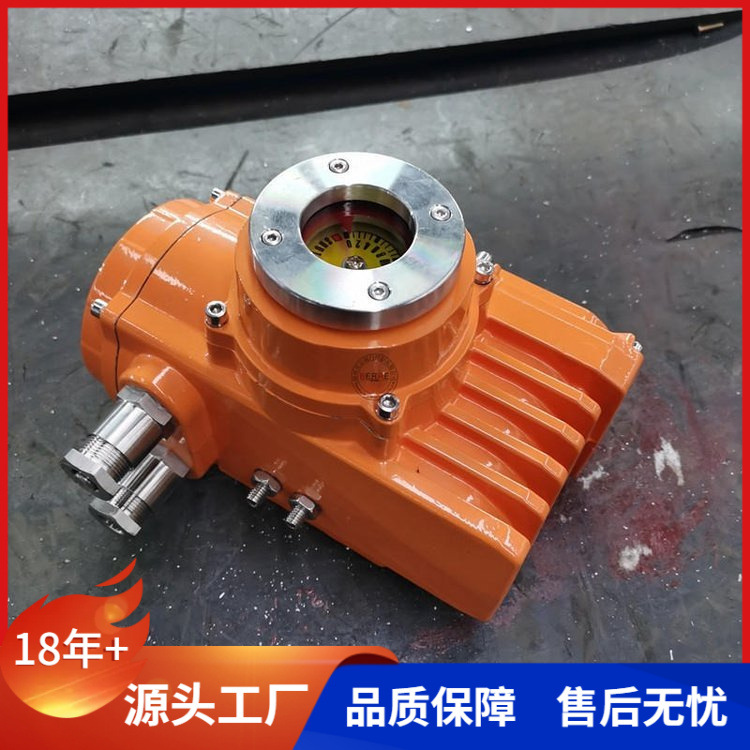 贝尔 电动执行器BR-10EA 防爆ExdIIBT4生产厂家