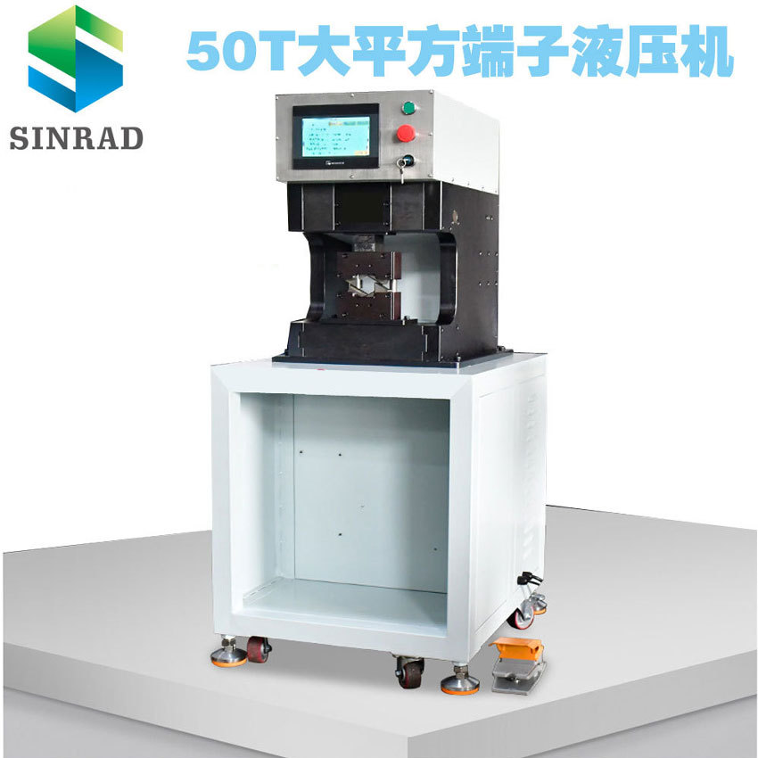 50T六方模端子压接机新能源线束端子大平方线束端子压接机