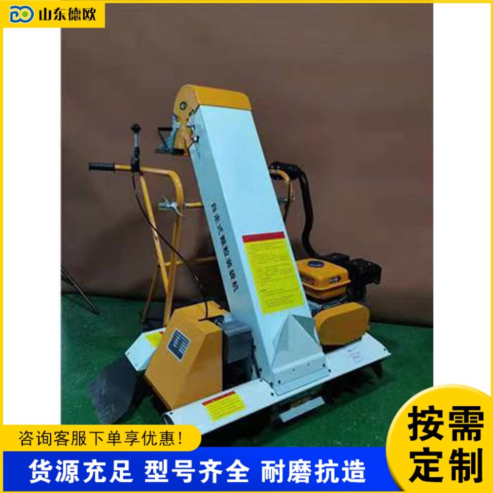 小型农用吸粮灌袋机自走式收谷装袋机马路地面小麦玉米吸粮机