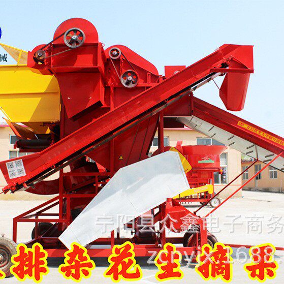 厂家供应花生摘果机大型双排杂干湿两用摘果机去秧摘果干净不伤果